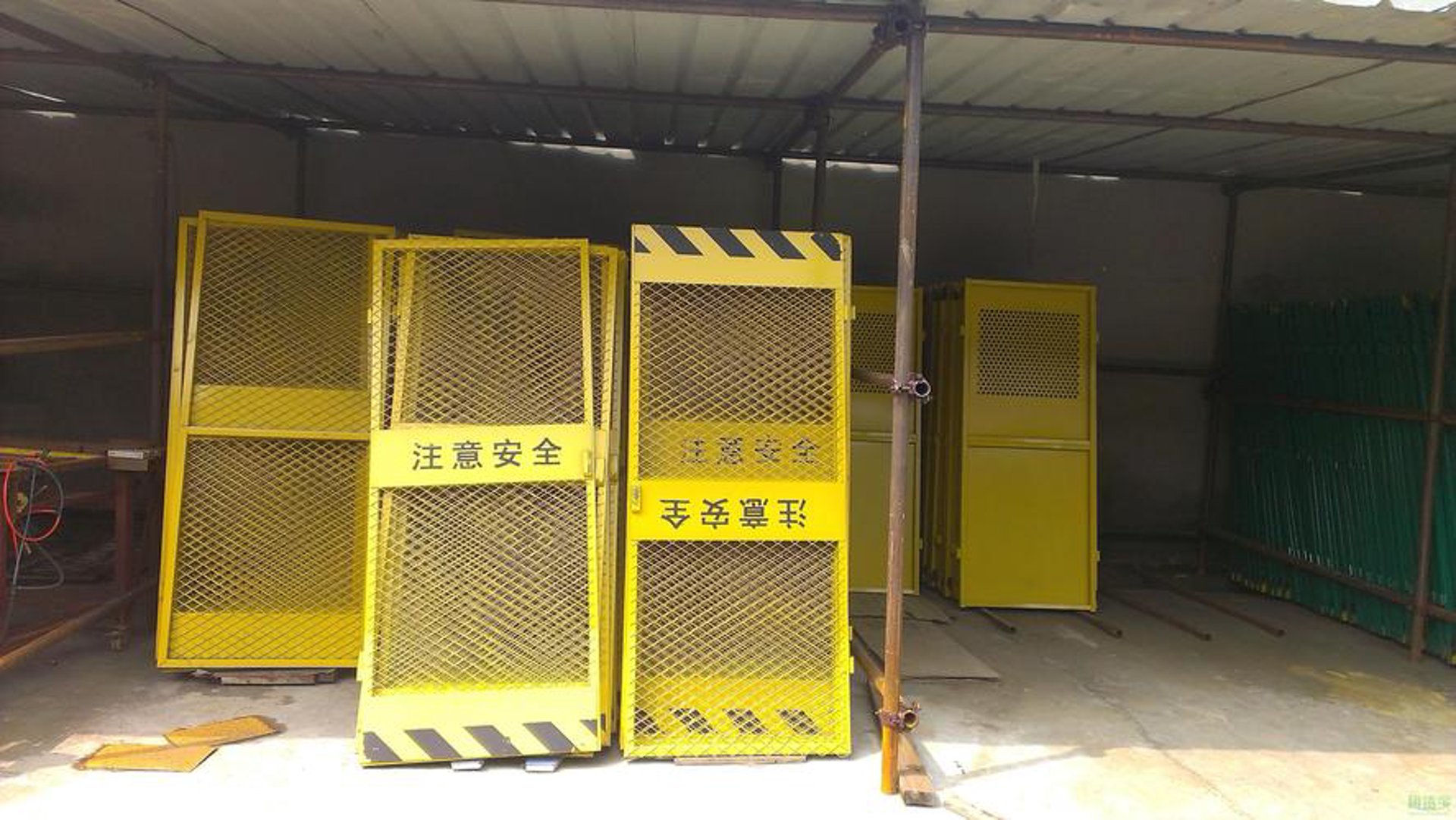 聚材宝建材